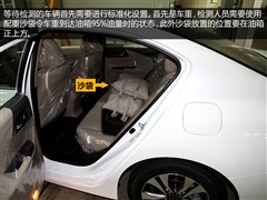 2014款 2.0L LX 舒适版