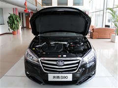 2014款 1.8T 自动豪华型