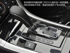 2014款 1.8T 自动豪华型