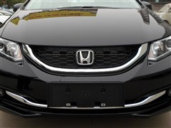 2014款 1.8L 手动经典版