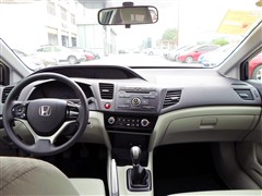 2014款 1.8L 手动经典版