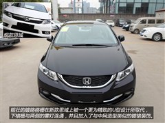 2014款 1.8L 手动经典版