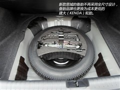2014款 1.8L 手动经典版