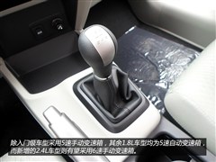 2014款 1.8L 手动经典版