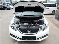 2014款 1.8L 自动经典版