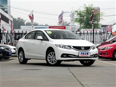 2014款 1.8L 自动经典版