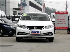 2014款 1.8L 自动经典版