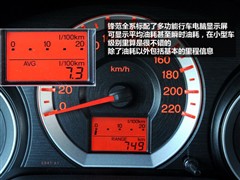 2008款 1.5L 手动舒适版