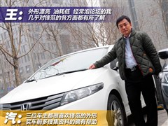 2008款 1.5L 手动精英版