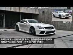 2009款 SL 63 AMG