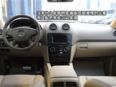 2007款 ML 63 AMG