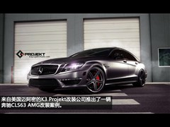 2012款 CLS 63 AMG