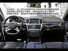 2013款 GL 63 AMG