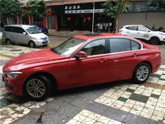 2013款 320Li 风尚设计套装