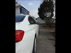 2013款 328Li 豪华设计套装