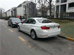 2013款 328Li 豪华设计套装