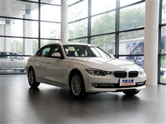 2013款 320Li 豪华设计套装