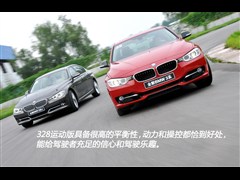 2013款 320Li 豪华设计套装