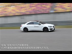 2014款 CLA 45 AMG 4MATIC