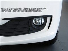 2013款 316i 进取型