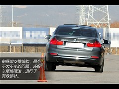 2014款 320Li 时尚型