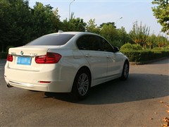 2014款 320Li 时尚型