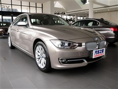 2014款 320Li 风尚设计套装