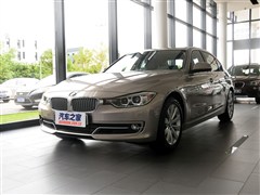 2014款 320Li 风尚设计套装