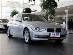 2014款 328Li 时尚型