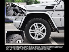 2013款 G 500