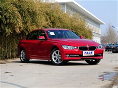 2013款 328Li 时尚型