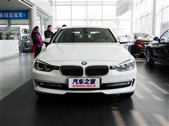 2013款 改款 320Li 豪华设计套装