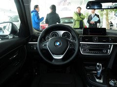 2013款 改款 320Li 豪华设计套装