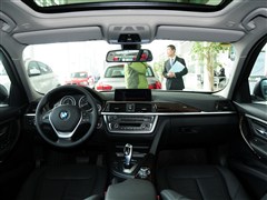 2013款 改款 320Li 豪华设计套装