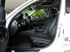 2013款 改款 320Li 豪华设计套装