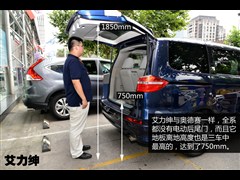 2012款 2.4L VTi-S尊贵导航版