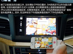 2013款 1.8L 自动舒适版 5座