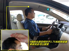 2007款 1.5L 白金实用型G-i