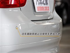 2008款 320i 进取型