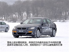 2009款 325i 豪华型