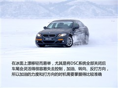 2009款 325i 豪华型