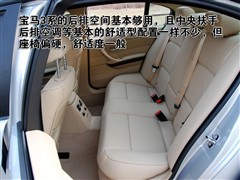 2009款 320i 时尚型