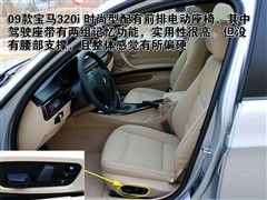 2009款 320i 时尚型