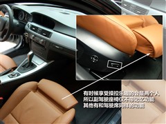 2009款 325i M 运动型