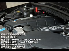 2009款 325i M 运动型