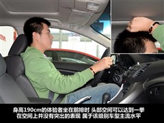 2009款 2.4L 尊贵导航版