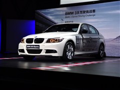 2009款 325i iSports