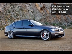 2010款 320i 时尚型