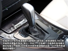 2011款 325i 豪华型