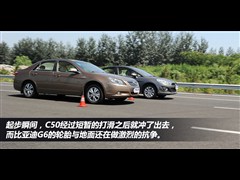 2011款 1.5T 手动尊贵型